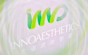 英诺皮肤世家系与英诺水动力完全独立品牌，请停止市场混淆行为！