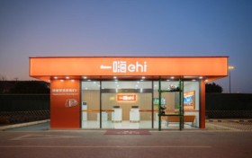 自驾冬日秘境 一嗨租车伴你游沙溪逛天境湖