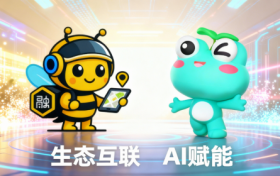 禾蛙X相融人才集团：以AI搭建人岗精准匹配新基建，服务区域人才战略