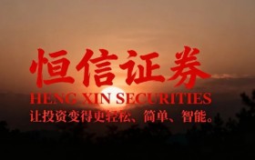 【马年洞察】可查的股票配资平台如何理解“可查”：并非所有数据都有效