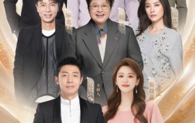 追觅之夜刷屏！撒贝宁现场实测追觅 AI 智能戒指，心率飙升见证科技与狂欢共振