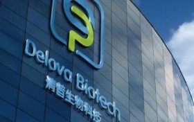 南京市创投集团直投企业清普生物自主研发的长效镇痛新药申报上市