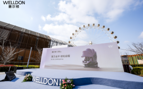 二十三年只做一件事：惠尔顿「茧之爱3」全球新品发布会，以专注致敬守护