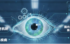 南京市创投集团直投企业瑞初医药抗衰老新药获批临床试验