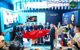 Lumecca钻石露美光亮相全国激光美容与面部年轻化学术大会