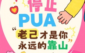 煜玥购会员权益全面升级，积分通用解锁多元生活福利
