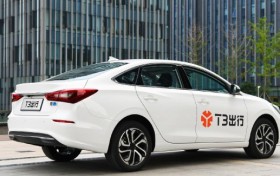 安全合规铸根基！T3出行守护出行安全最后一公里