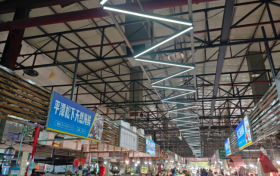 澳蓝蒸发式冷气机在福州某生鲜集市通风降温改造项目案例