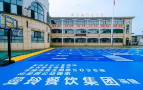 因爱而聚 为幼前行|曼玲粥联合美团、壹基金回访江西瑞昌乡村儿童操场