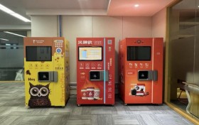 华夏水务旗下品牌元气先锋深耕现制现饮赛道，让品质好水融入日常生活