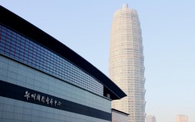 中国质谱丨凝心聚力·共创未来—泓九生命科学研究院受邀出席2025年中国质谱学术大会