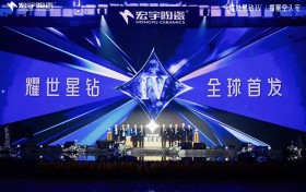 洞察2025：宏宇陶瓷“星链计划”如何重塑陶瓷行业供给侧竞争力