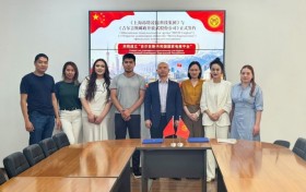 共建中亚数字贸易新枢纽：上海昂特凌昆集团与吉尔吉斯国家邮政正式成立合资公司，共同建设国家级电商平台