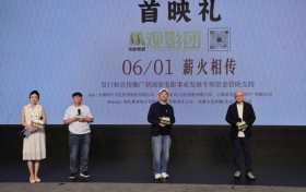 致敬几代人的“童年造梦者”，《中国动画100年》六一首映口碑攀升