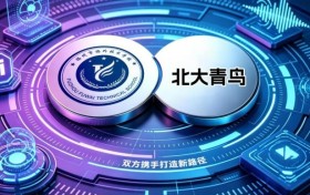 福州市福外技术学校打造AI高薪就业新路径