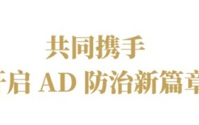 桁架机械手技术解析：解锁数控加工自动化落地路径