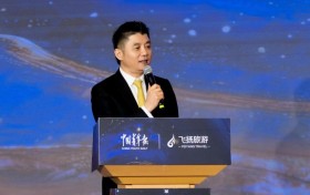 全面售罄！超额认购5000万！飞扬集团「山河宇宙计划」启航盛典圆满落幕，350亿赛道再添超级IP生态！