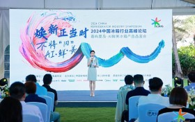 冰箱市场“热力值”显现 以旧换新激活未来存量空间