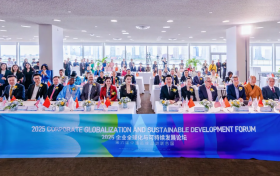 第六届中国品牌走进联合国系列活动：2025企业全球化与可持续发展论坛于联合国总部成功举办