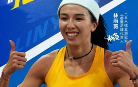 三都港携手亚运冠军林雨薇，打造领鲜标杆，共倡健康生活