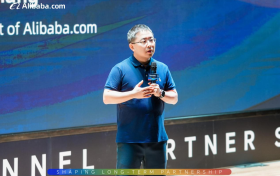 跨境生态再升级，全球伙伴共成长 ——2025跨境电商全球渠道大会成功举行