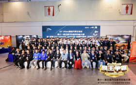 FlexiShield固驰杯窗膜匠师赛圆满收官，共鉴匠心荣光