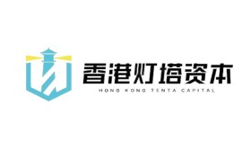 香港灯塔资本差异化卡位，抢占AI Agent支付赛道合规高地