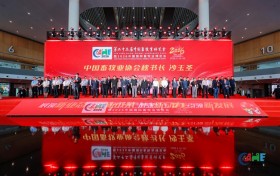 畜博会收官 德康集团以全产业链布局亮相成都